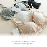 ノンワイヤーブラ カップ付き ハーフトップブラ | レースレディース  | 詳細画像3 