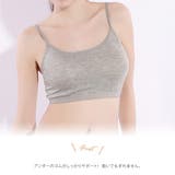 ノンワイヤーブラ カップ付き ハーフトップブラ | レースレディース  | 詳細画像4 