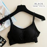 ノンワイヤーブラ カップ付き ハーフトップブラ | レースレディース  | 詳細画像5 