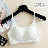 ノンワイヤーブラ カップ付き ハーフトップブラ | レースレディース  | 詳細画像7 