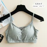 ノンワイヤーブラ カップ付き ハーフトップブラ | レースレディース  | 詳細画像10 