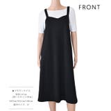 ゆったり ジャンパースカート サロペット | レースレディース  | 詳細画像14 