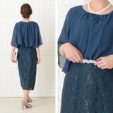 ビジュー付 レーススカート ミモレ丈ドレス | レースレディース  | 詳細画像13 