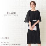 ビジュー付 レーススカート ミモレ丈ドレス | レースレディース  | 詳細画像6 