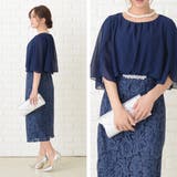 ビジュー付 レーススカート ミモレ丈ドレス | レースレディース  | 詳細画像10 