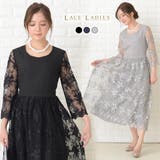 花柄シースルー袖 ロングドレス ブラック | レースレディース  | 詳細画像1 