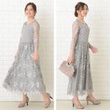 花柄シースルー袖 ロングドレス ブラック | レースレディース  | 詳細画像15 