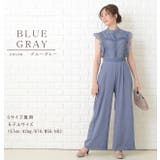 パンツドレス オールインワン 無地 | レースレディース  | 詳細画像6 