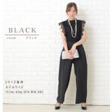 パンツドレス オールインワン 無地 | レースレディース  | 詳細画像9 