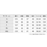 レース切替 七分袖 プリーツロングワンピース | レースレディース  | 詳細画像20 