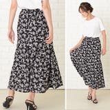 花柄ロングスカート フラワープリント レース | レースレディース | 詳細画像10