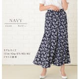 花柄ロングスカート フラワープリント レース | レースレディース | 詳細画像11