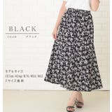 花柄ロングスカート フラワープリント レース | レースレディース | 詳細画像7