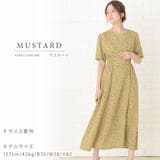 小花柄 レトロ ワンピース | レースレディース  | 詳細画像9 