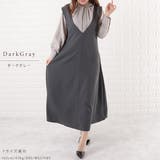 ジャンパースカート ロングワンピース ノースリーブ | レースレディース  | 詳細画像6 