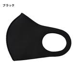 【10枚セット】立体 布マスク 黒 | レースレディース  | 詳細画像5 