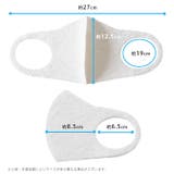 マスク 花柄 レース | レースレディース  | 詳細画像12 