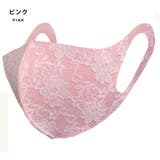 マスク 花柄 レース | レースレディース | 詳細画像9