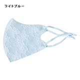 【5枚セット】マスク 花柄 レース | レースレディース  | 詳細画像8 