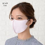マスク 花柄 レース | レースレディース | 詳細画像15