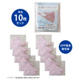マスク 花柄 レース | レースレディース | 詳細画像18