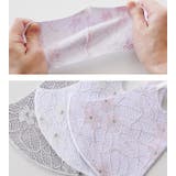 【5枚セット】マスク 花柄 レース | レースレディース  | 詳細画像17 