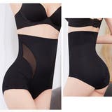 ハイウエストガードル 大きいサイズ ブラック | レースレディース  | 詳細画像12 