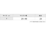 ショーツ 3枚セット 同色三枚組 | レースレディース  | 詳細画像14 