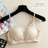 ノンワイヤーブラ カップ付き ハーフトップブラ | レースレディース  | 詳細画像6 