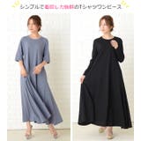 マキシワンピース ワンピ Tシャツワンピース | レースレディース  | 詳細画像2 