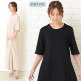 マキシワンピース ワンピ Tシャツワンピース | レースレディース  | 詳細画像3 