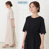 ゆったり ラウンドネック マキシワンピース | レースレディース  | 詳細画像3 