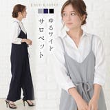 リボン フェミニン 大人可愛い | レースレディース | 詳細画像1
