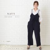 リボン フェミニン 大人可愛い | レースレディース | 詳細画像13