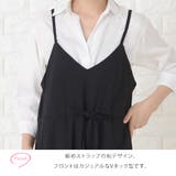 リボン フェミニン 大人可愛い | レースレディース | 詳細画像2