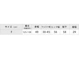 リボン フェミニン 大人可愛い | レースレディース | 詳細画像20