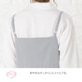 リボン フェミニン 大人可愛い | レースレディース | 詳細画像3