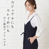 リボン フェミニン 大人可愛い | レースレディース | 詳細画像4