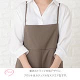 幅広 ワイドパンツ 編み上げリボン | レースレディース | 詳細画像2