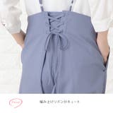幅広 ワイドパンツ 編み上げリボン | レースレディース | 詳細画像3