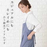 幅広 ワイドパンツ 編み上げリボン | レースレディース | 詳細画像4
