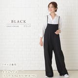 幅広 ワイドパンツ 編み上げリボン | レースレディース | 詳細画像5