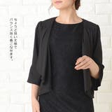 パーティー ボレロ カーディガン | レースレディース | 詳細画像3