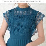 レース パーティードレス ロングワンピース | レースレディース  | 詳細画像2 