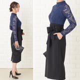 レース長袖 リボン付き膝下丈 スリット入りタイトスカート | レースレディース  | 詳細画像10 