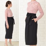 レース長袖 リボン付き膝下丈 スリット入りタイトスカート | レースレディース  | 詳細画像14 