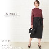 レース長袖 リボン付き膝下丈 スリット入りタイトスカート | レースレディース  | 詳細画像16 