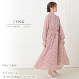 ハイネック パーティードレス レース襟 | レースレディース | 詳細画像13