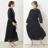 ハイネック パーティードレス レース襟 | レースレディース | 詳細画像5