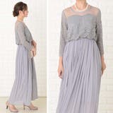 レース切替 七分袖 プリーツロングワンピース | レースレディース  | 詳細画像14 